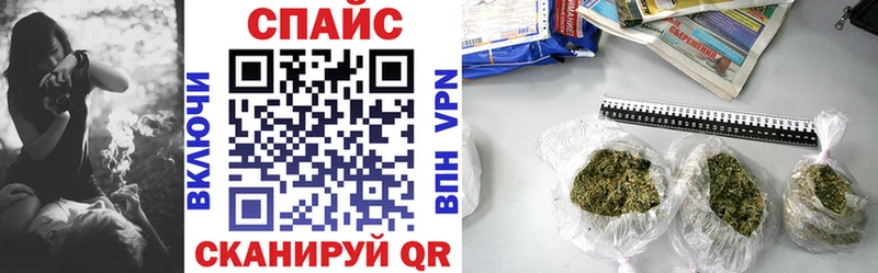 БУТИРАТ буратино  цены наркотик  Пустошка 