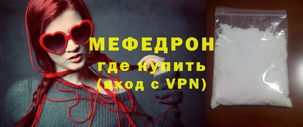 крисы Арсеньев