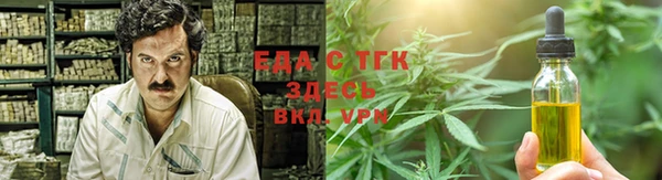 не бодяженный Балабаново