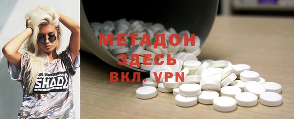 кокаин VHQ Аркадак