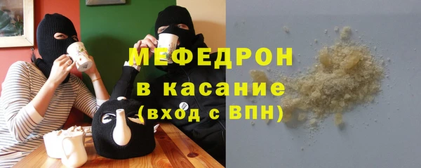 не бодяженный Балабаново