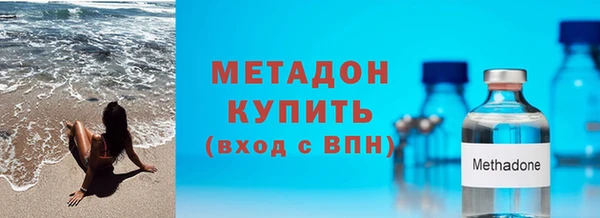 крисы Арсеньев