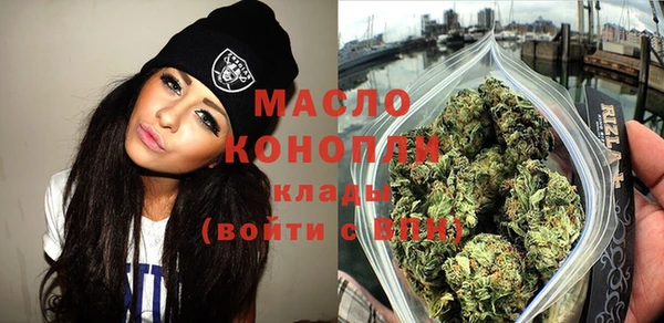 кокаин VHQ Аркадак