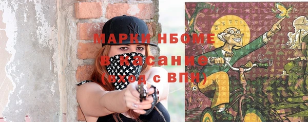 крисы Арсеньев