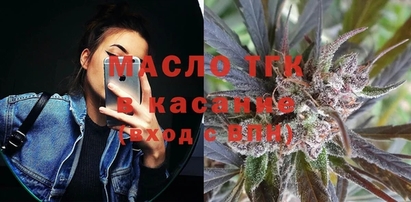 не бодяженный Балабаново