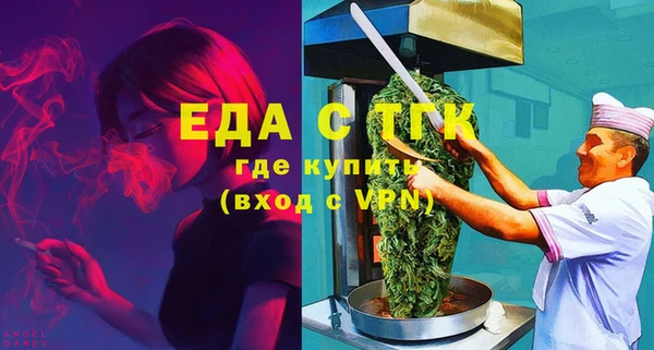 не бодяженный Балабаново