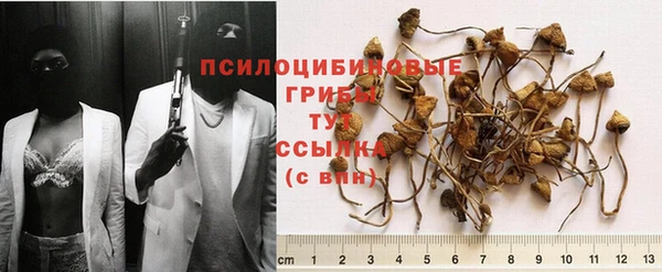 кокаин VHQ Аркадак