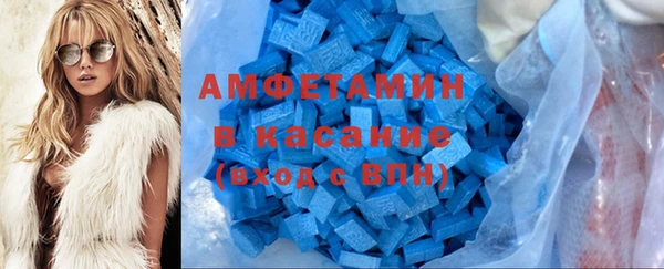 не бодяженный Балабаново