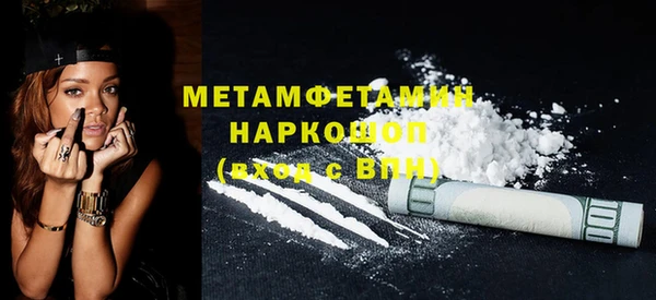 кокаин VHQ Аркадак
