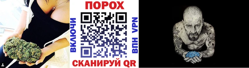МЕТАМФЕТАМИН Methamphetamine  где купить   Пустошка 