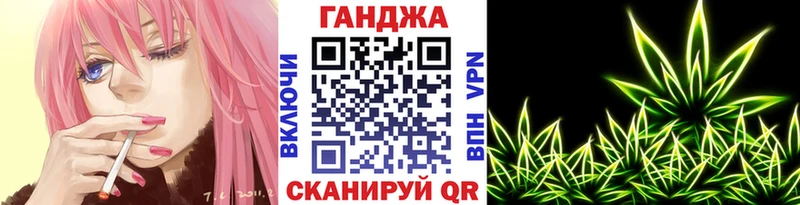 Бошки марихуана марихуана  Пустошка 